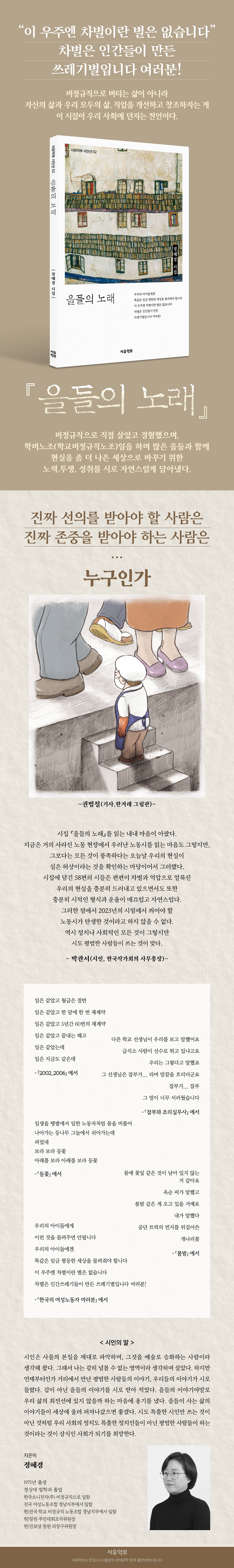 상세 이미지 1