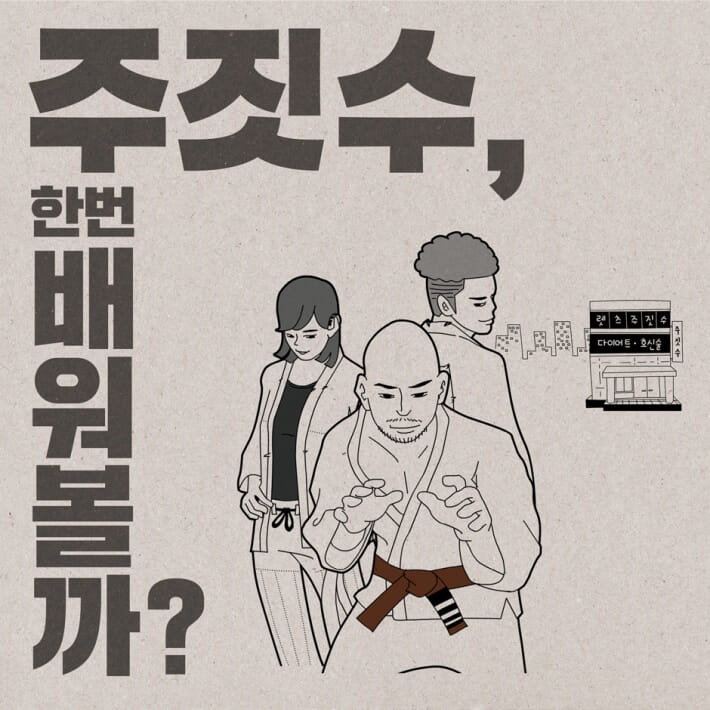 카드뉴스1