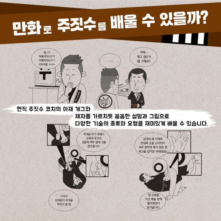 카드뉴스3