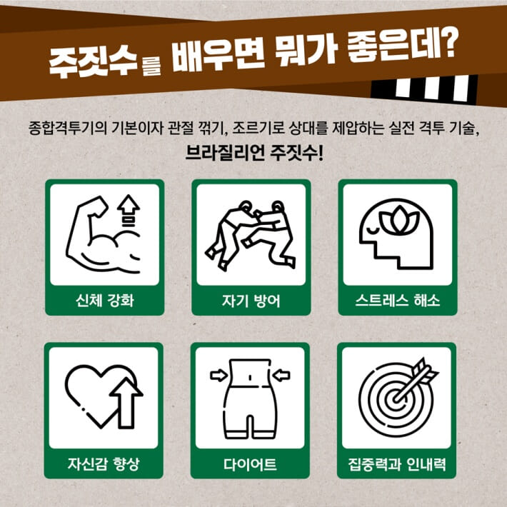 카드뉴스4