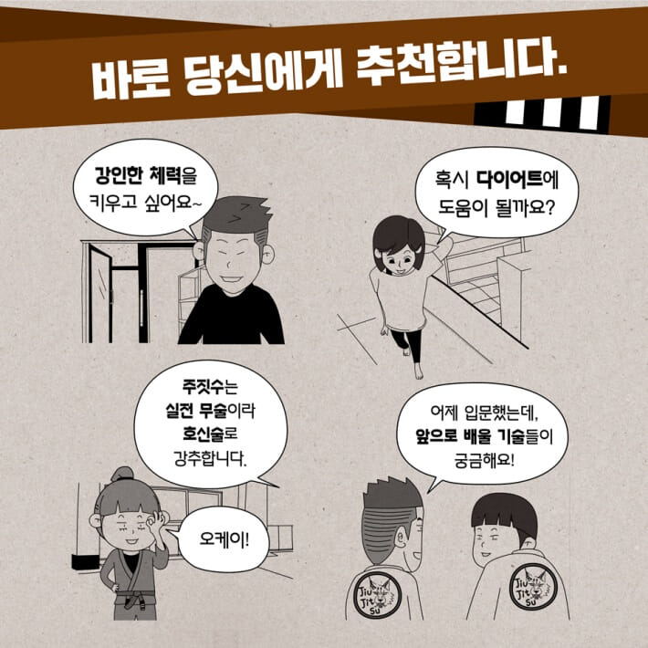 카드뉴스5