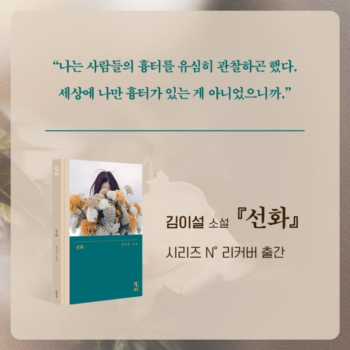 카드뉴스1