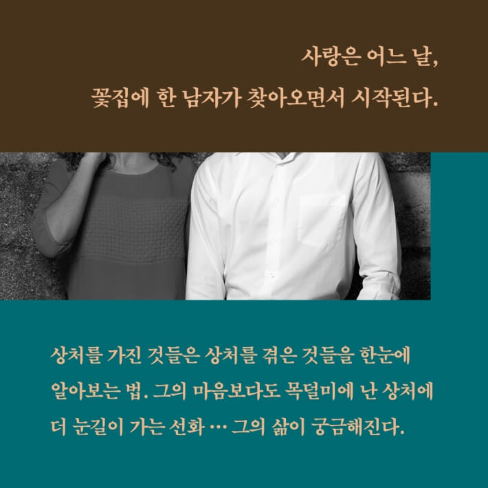 카드뉴스3