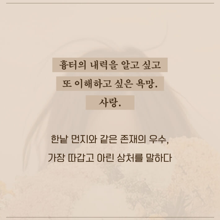 카드뉴스4