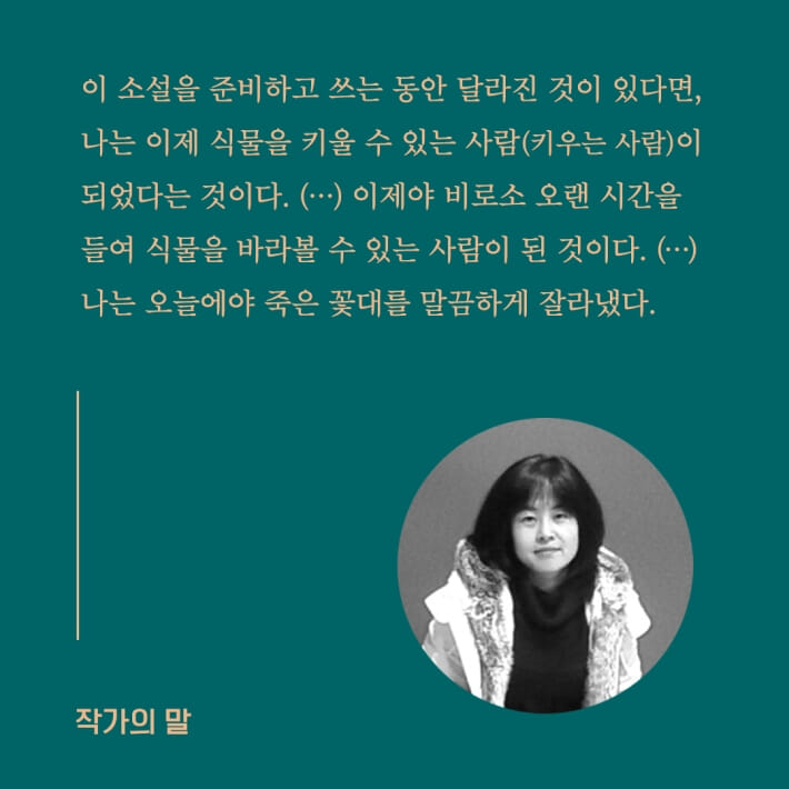 카드뉴스5