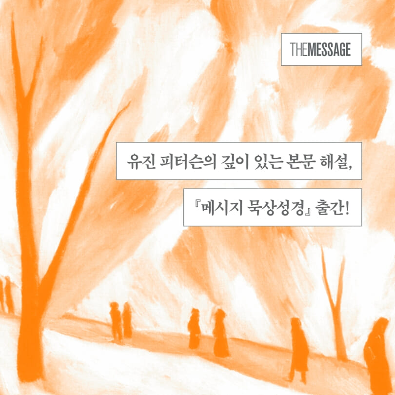 카드뉴스1