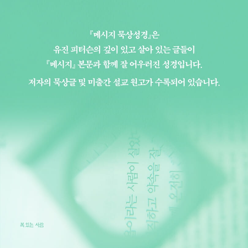 카드뉴스2
