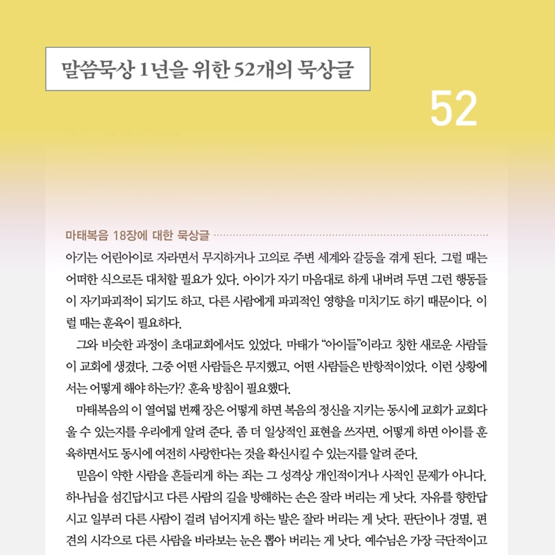 카드뉴스5