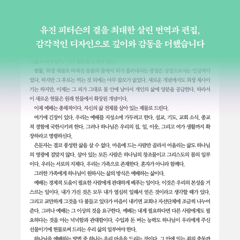 카드뉴스7