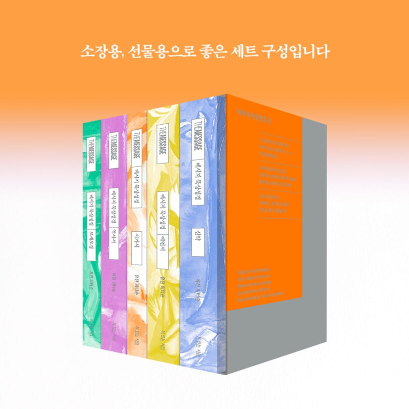 카드뉴스8