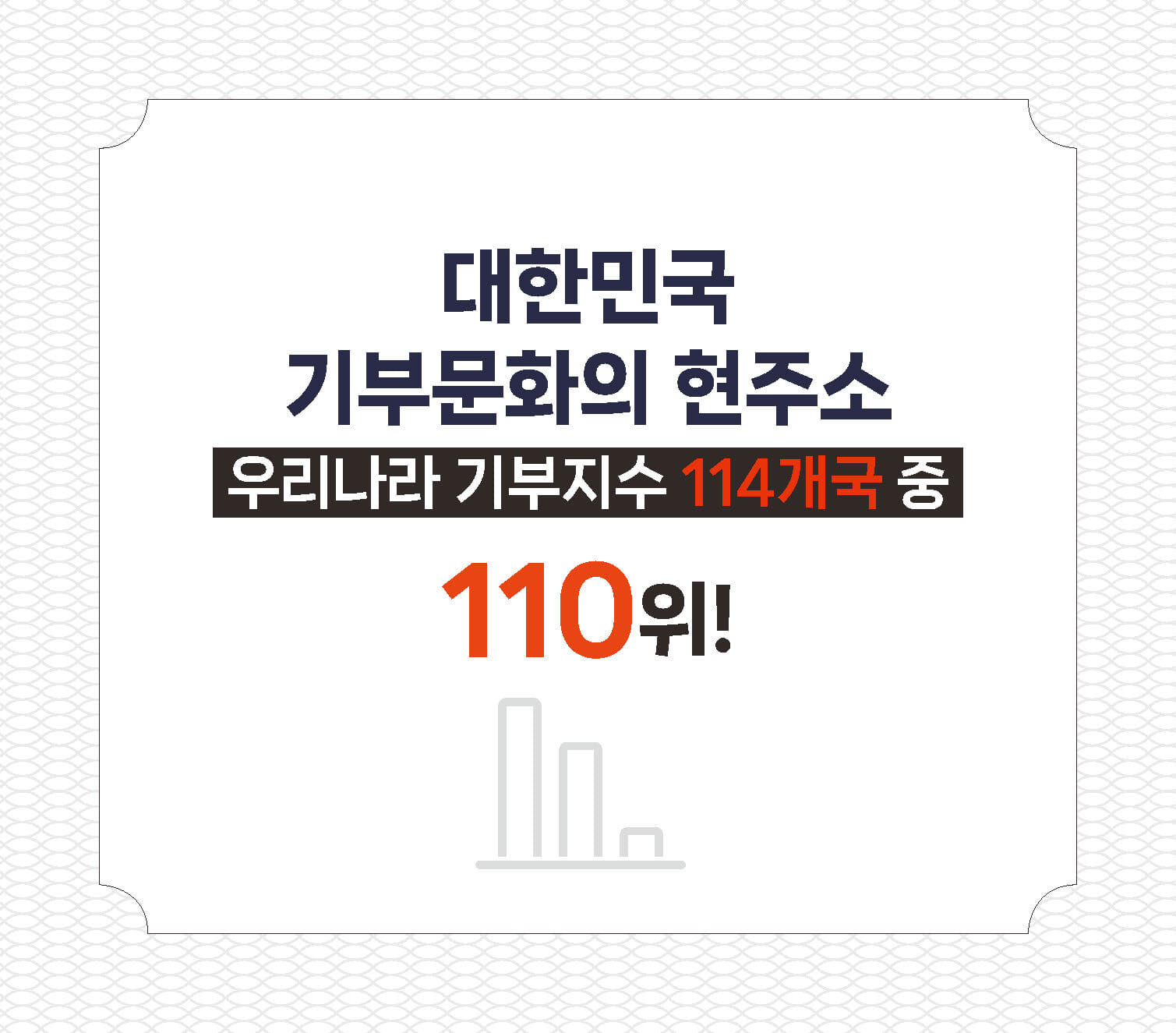 카드뉴스1