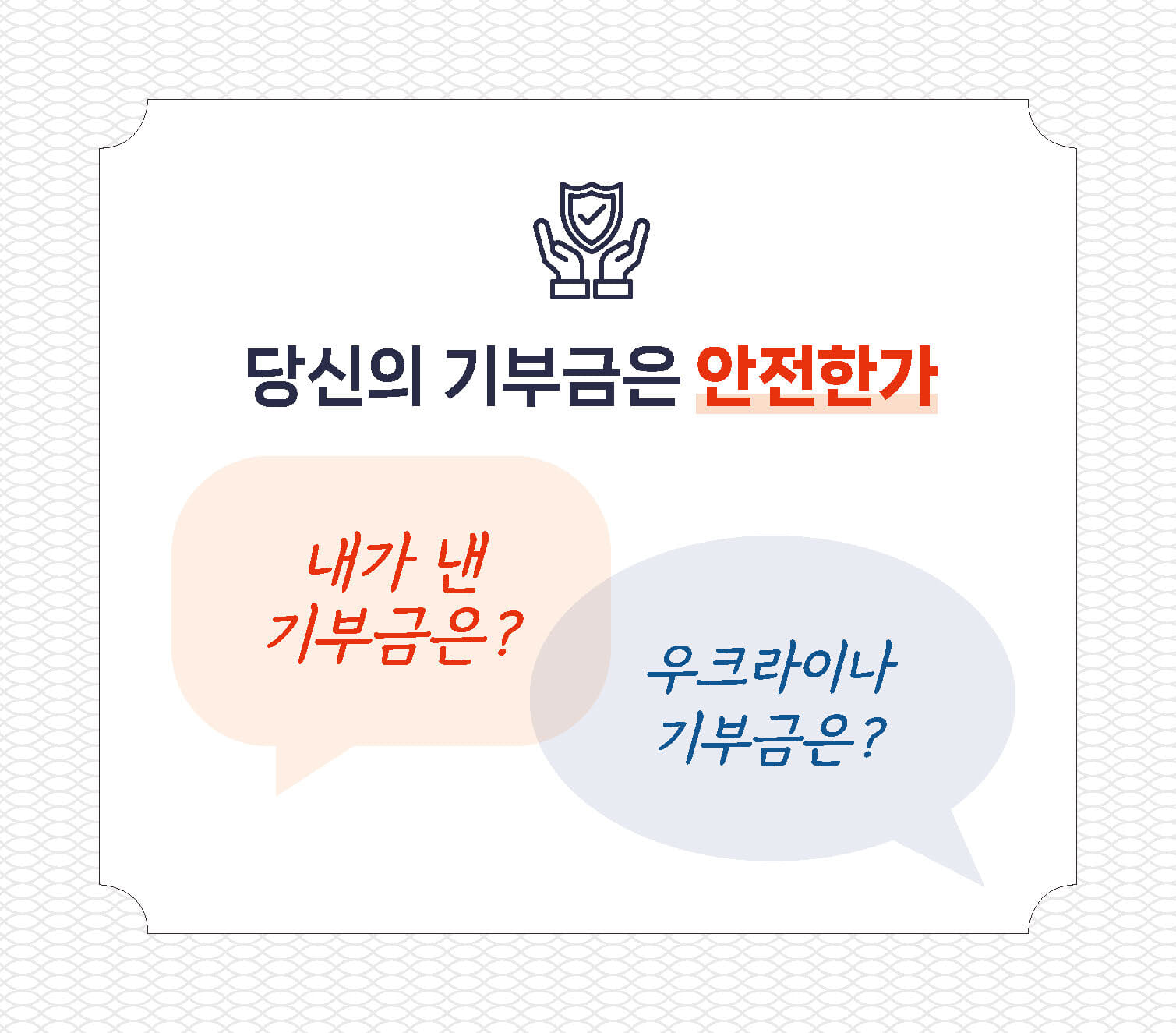 카드뉴스3