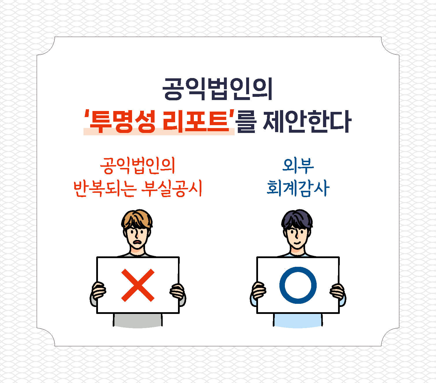 카드뉴스6