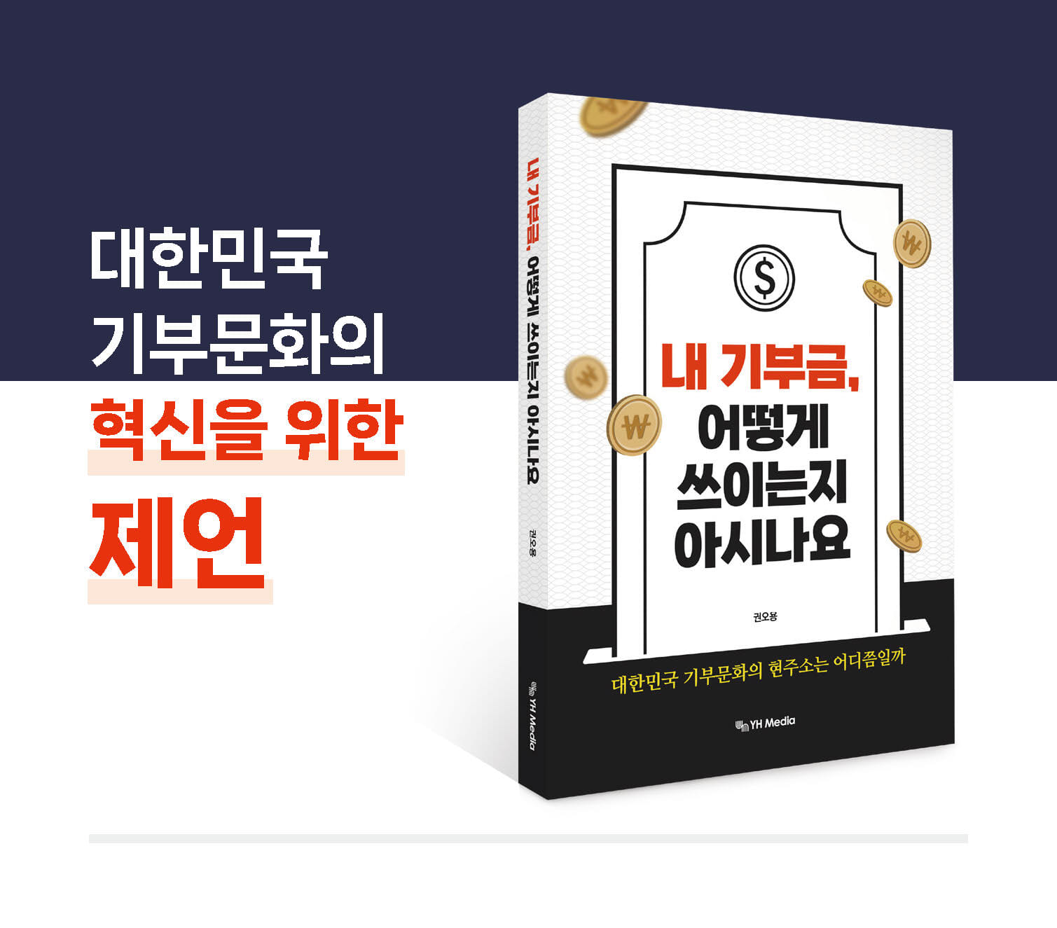 카드뉴스10