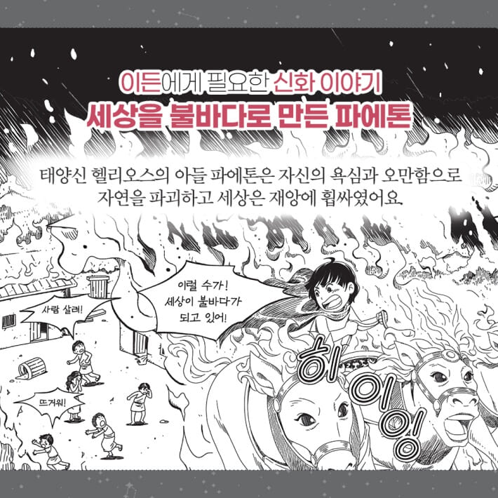카드뉴스6