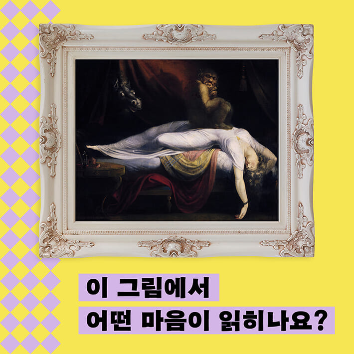 카드뉴스1