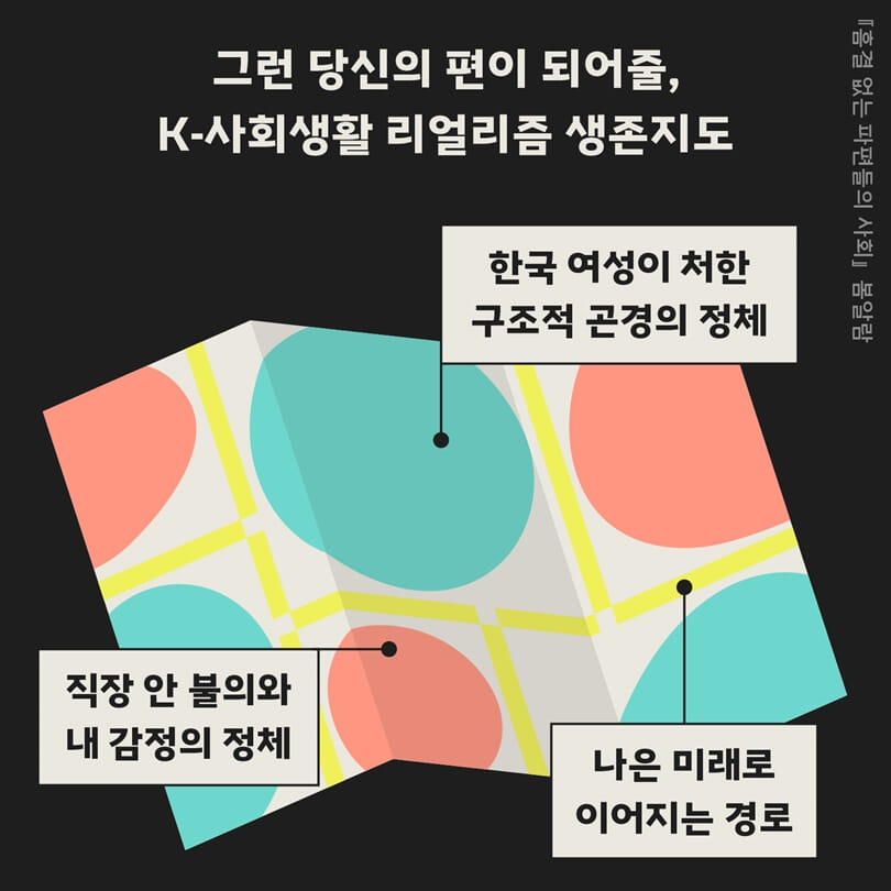 카드뉴스2