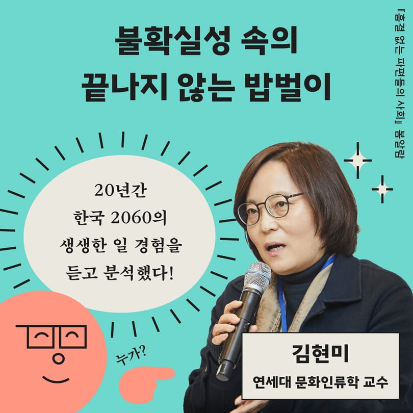 카드뉴스3