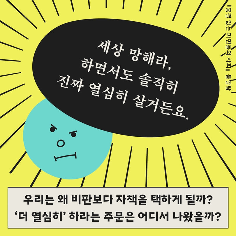 카드뉴스4