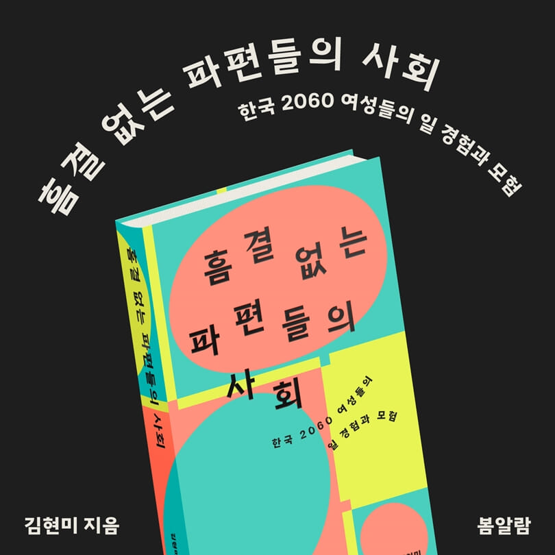 카드뉴스8