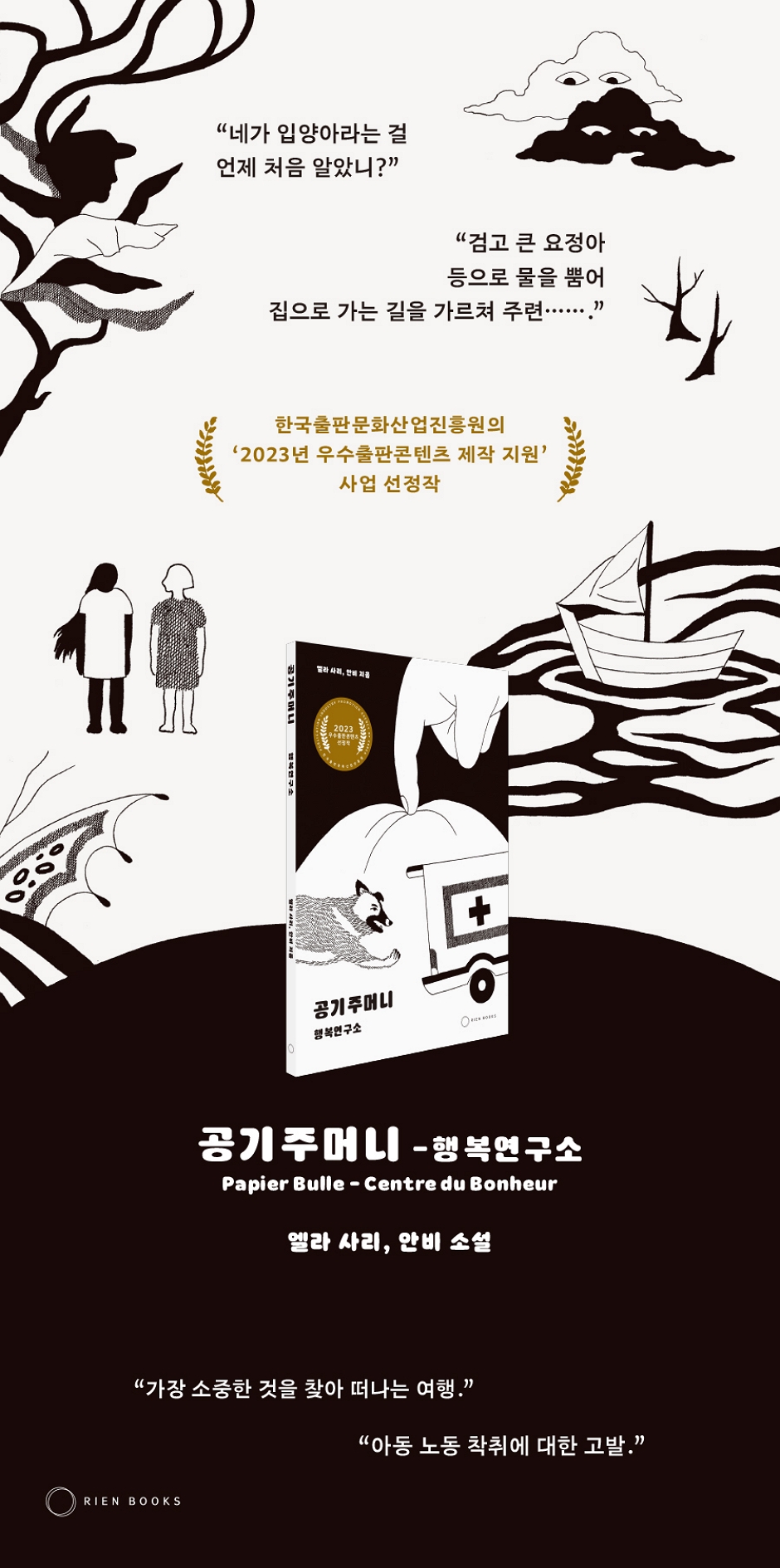 상세 이미지 1