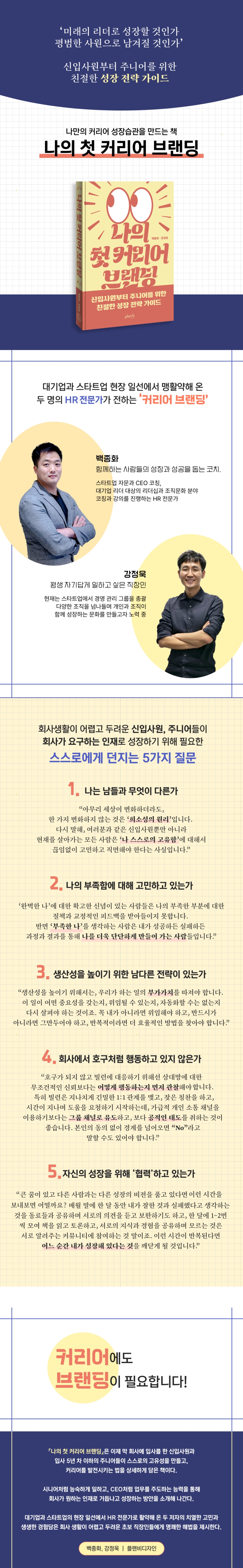 상세 이미지 1