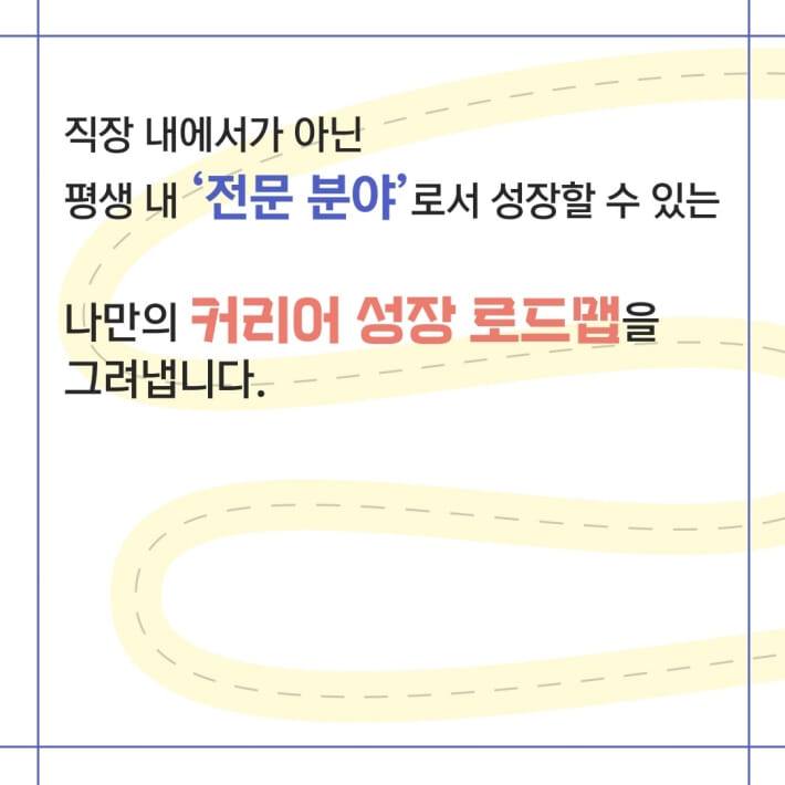 카드뉴스5