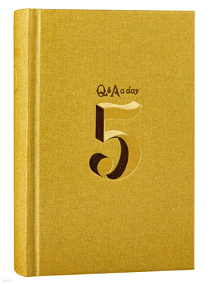 5년 후 나에게 Q&amp;A a day (2023 Sandglass Edition)