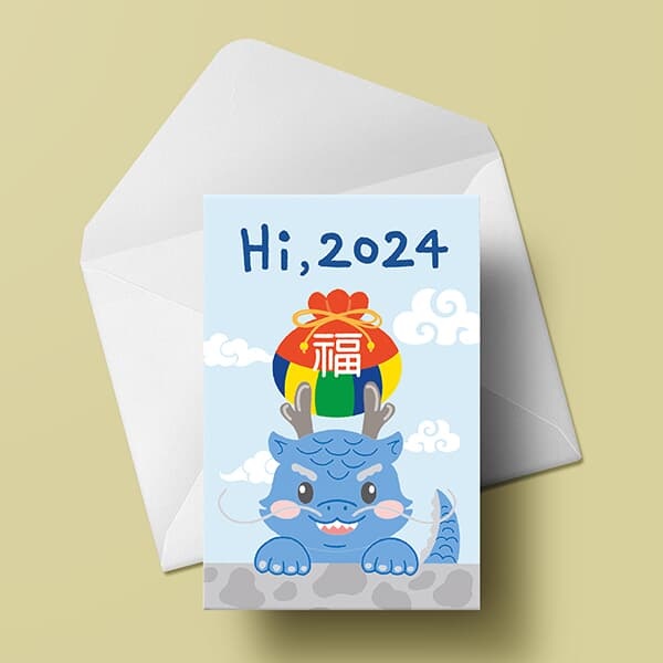 새해카드 MJ2303 - HI 2024 신년카드 캘리그라피 신상카드