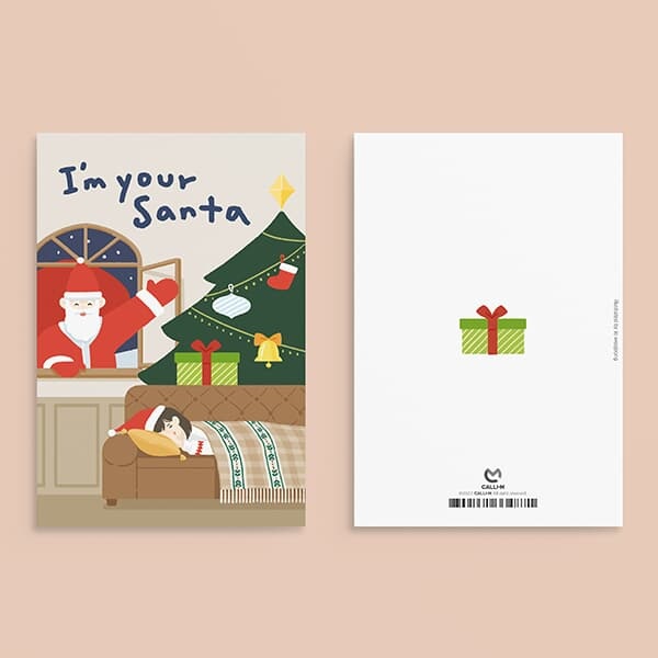 크리스마스카드 XJW2304 - I'M YOUR SANTA 신상 성탄절카드