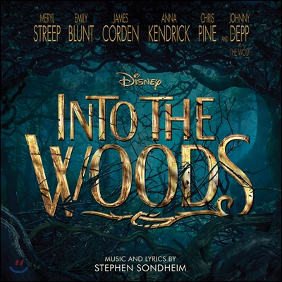 숲 속으로 영화음악 (Into The Woods OST) 