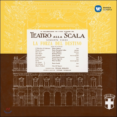 Maria Callas 베르디: 운명의 힘 [1954] (Verdi: La forza del destino) 마리아 칼라스