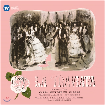 Maria Callas 베르디: 라 트라비아타 [1953] (Verdi: La Traviata) 마리아 칼라스
