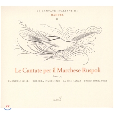 La Risonanza 헨델: 칸타타 2집 (Handel: Italian Cantatas Volume 2)