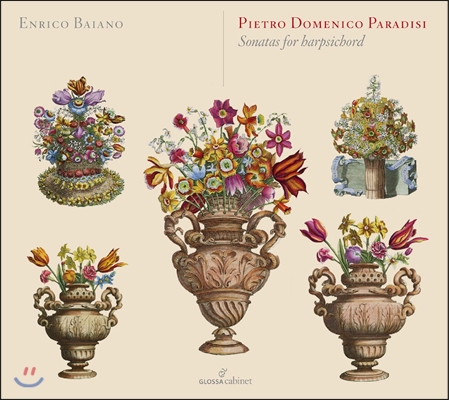 Enrico Baiano 파라디시: 하프시코드 소나타 (Paradies: Harpsichord Sonatas Nos. 1-12)