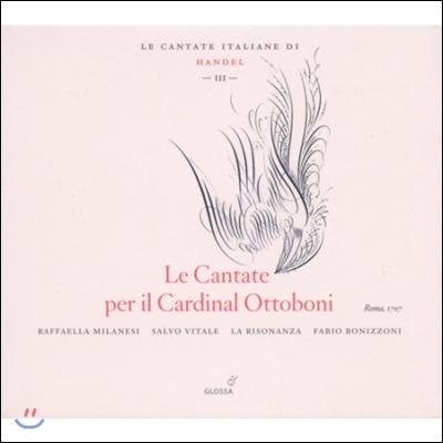 La Risonanza 헨델: 칸타타 3집 (Handel: Italian Cantatas Volume 3)