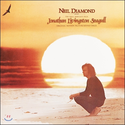 Neil Diamond - Jonathan Livingston Seagull (Original Motion Picture Soundtrack) (갈매기의 꿈 OST)