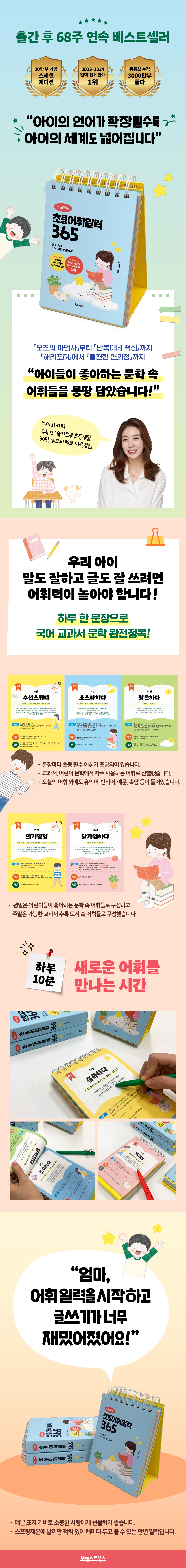 상세 이미지 1
