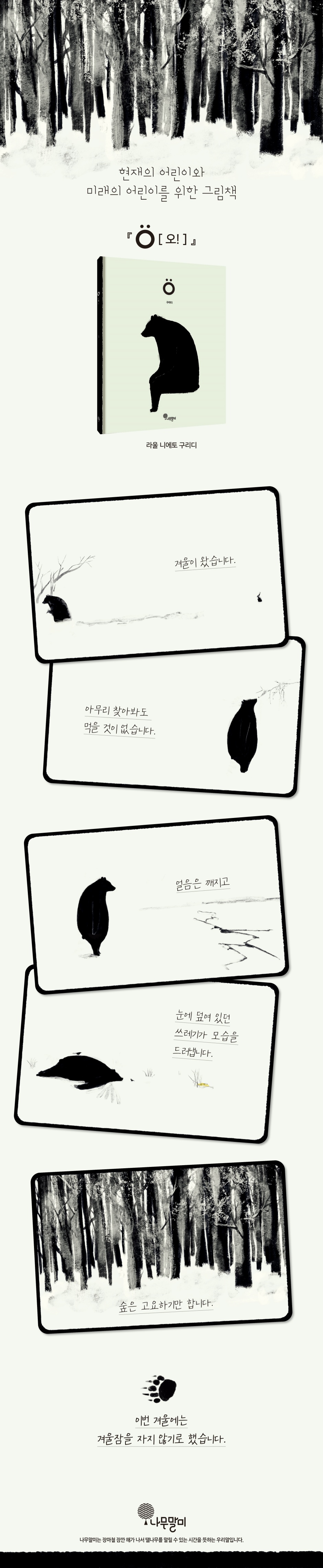 상세 이미지 1