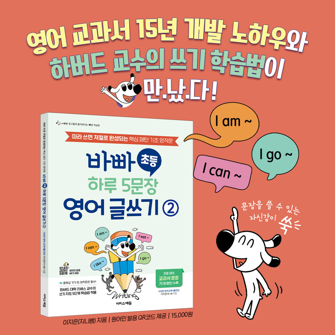 카드뉴스1