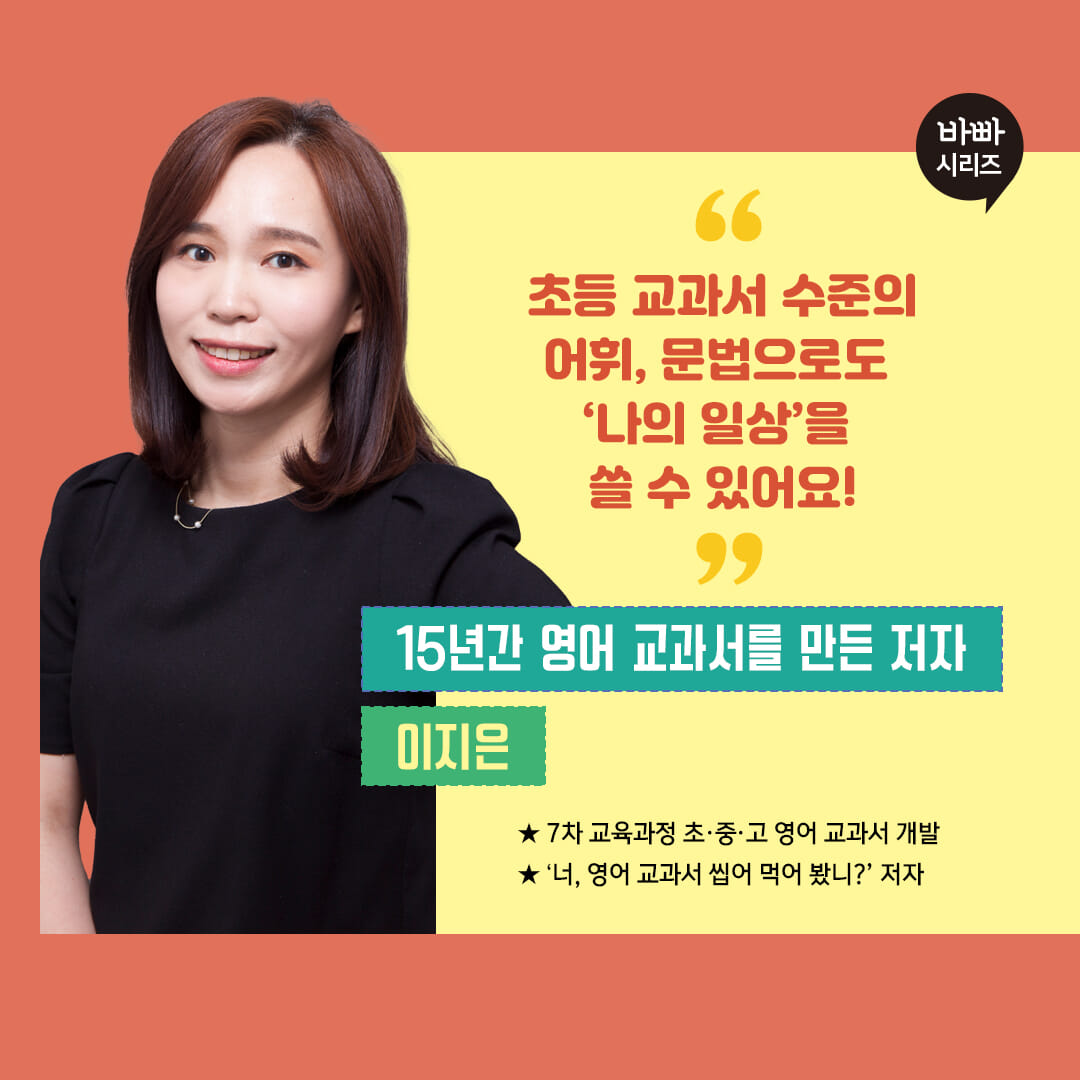 카드뉴스2