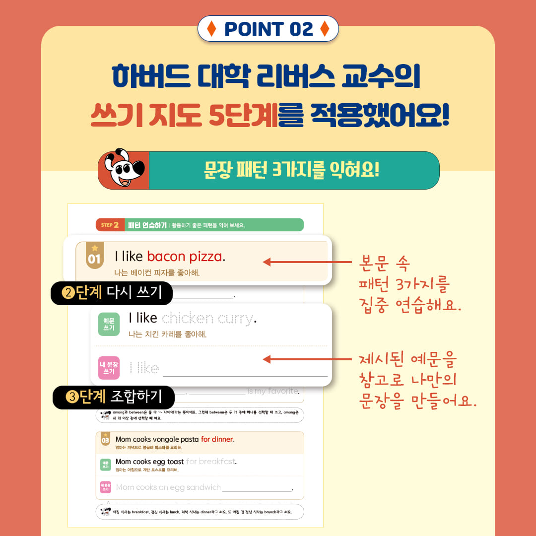 카드뉴스7