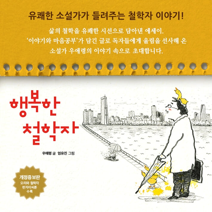 카드뉴스1