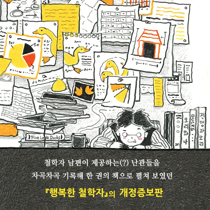 카드뉴스2