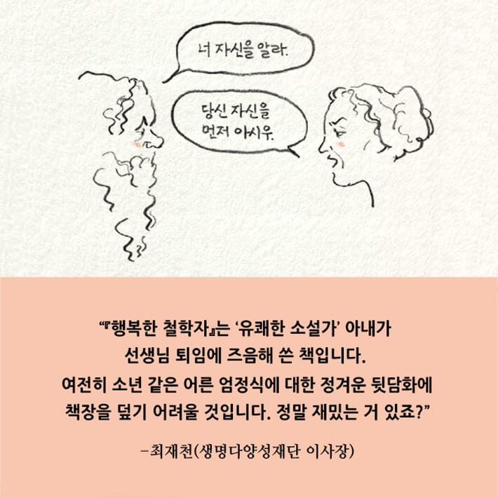 카드뉴스5