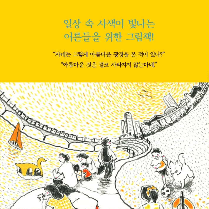 카드뉴스10