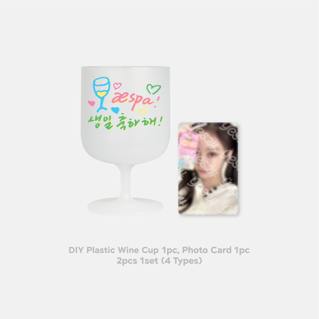 aespa 3rd Anniversary] 3주년 DIY 와인컵 & 포토카드 SET