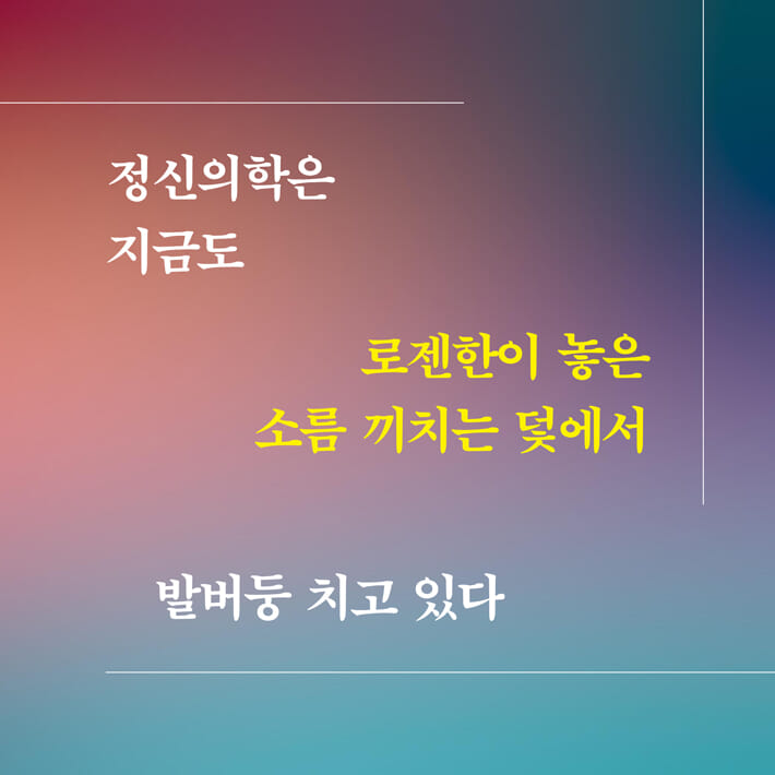 카드뉴스1