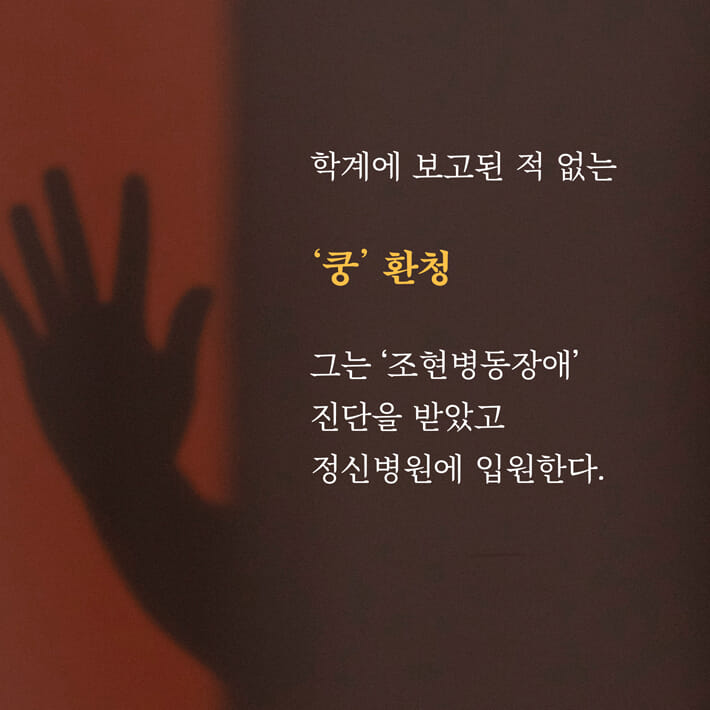 카드뉴스3