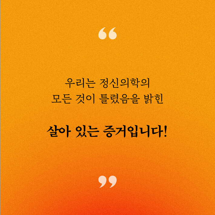 카드뉴스4